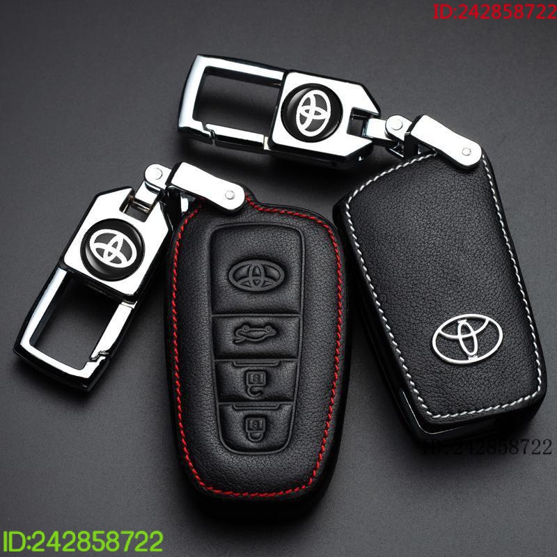（現貨可發）Toyota豐田真皮鑰匙包 適用altis12代鑰匙皮套 Corolla鑰匙殼Cross RAV4 5代 5