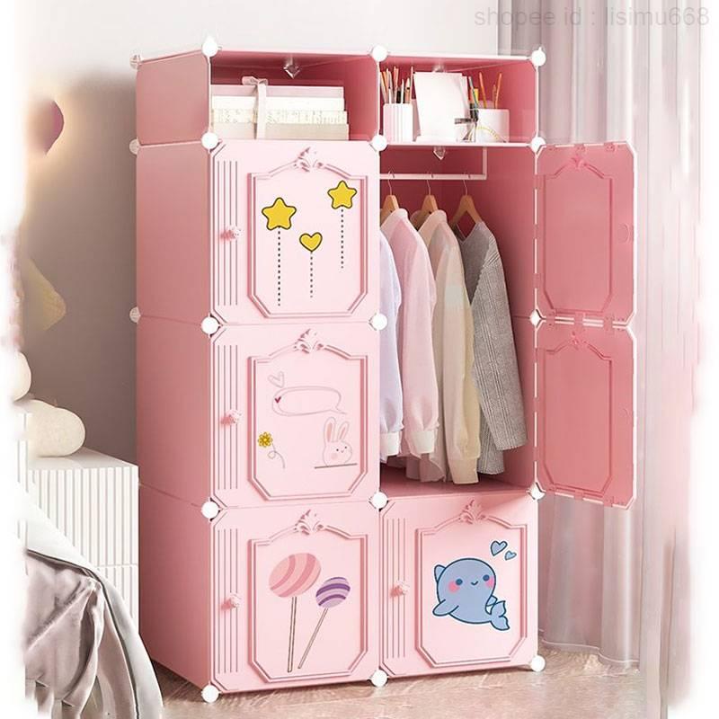 兒童衣櫃寶寶嬰兒小衣櫥塑膠家用臥室出租房儲物收納櫃子現代簡約
