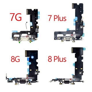 適用於 iPhone 7G 7 8G 8 Plus X 充電埠底座連接器耳機音訊插孔 + 麥克風排線更換