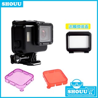 臺灣發貨🔥GoPro Hero7 Hero6/5 Black 黑金剛防水殼免拆鏡頭款保護殼帶觸摸後蓋60米防水深防水盒