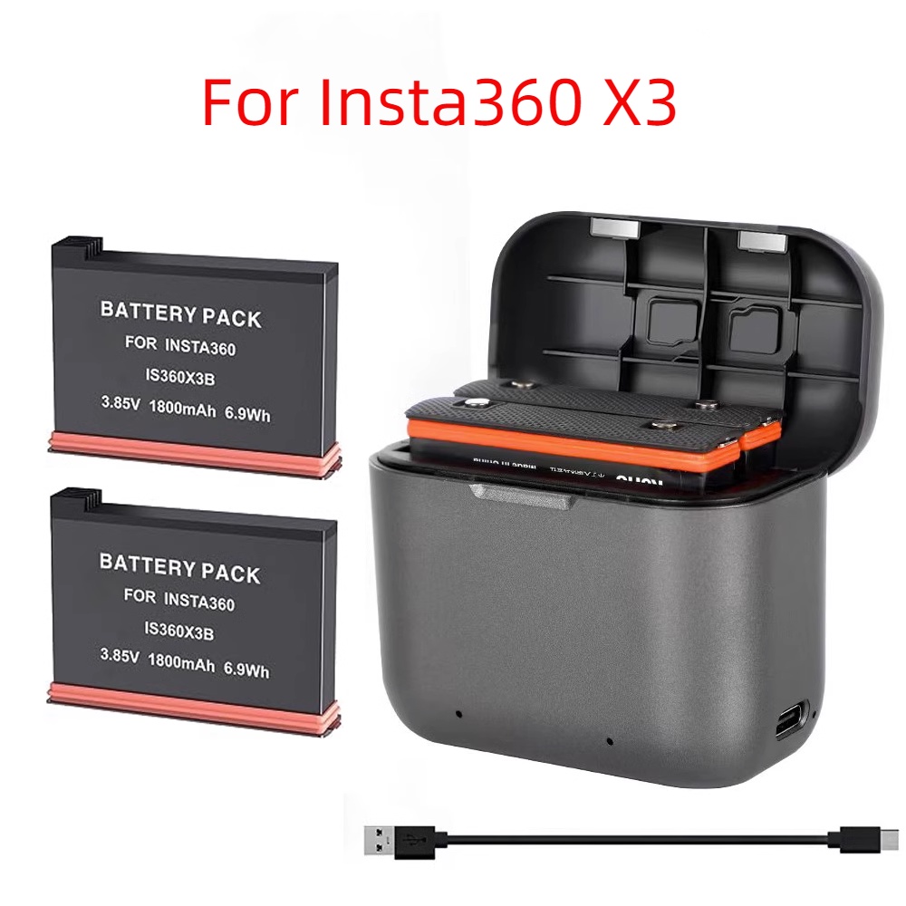 適用於影石insta360 X3電池充電站 X3大容量長續航電池收納盒
