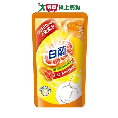 全新白蘭動力配方洗碗精補充包(鮮柚)800g【愛買】