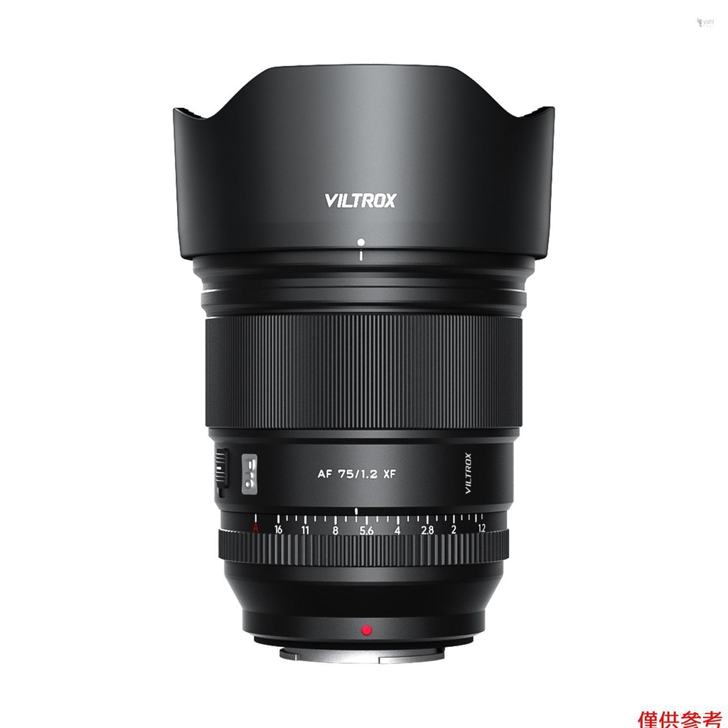 YOT VILTROX AF 75/1.2XF 專業相機定焦鏡頭，適用於人像攝影 APS-C 自動對焦 F1.2 大光圈