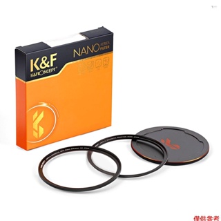 YOT K&F CONCEPT NANO-X-1/8 柔焦濾鏡 擴散濾鏡 附防水防塵 FMC 綠膜 用於相機鏡頭
