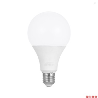 YOT Andoer E27 30W 節能 LED 燈泡 5500K 柔和白光日光適用於攝影視訊工作室家庭商業照明