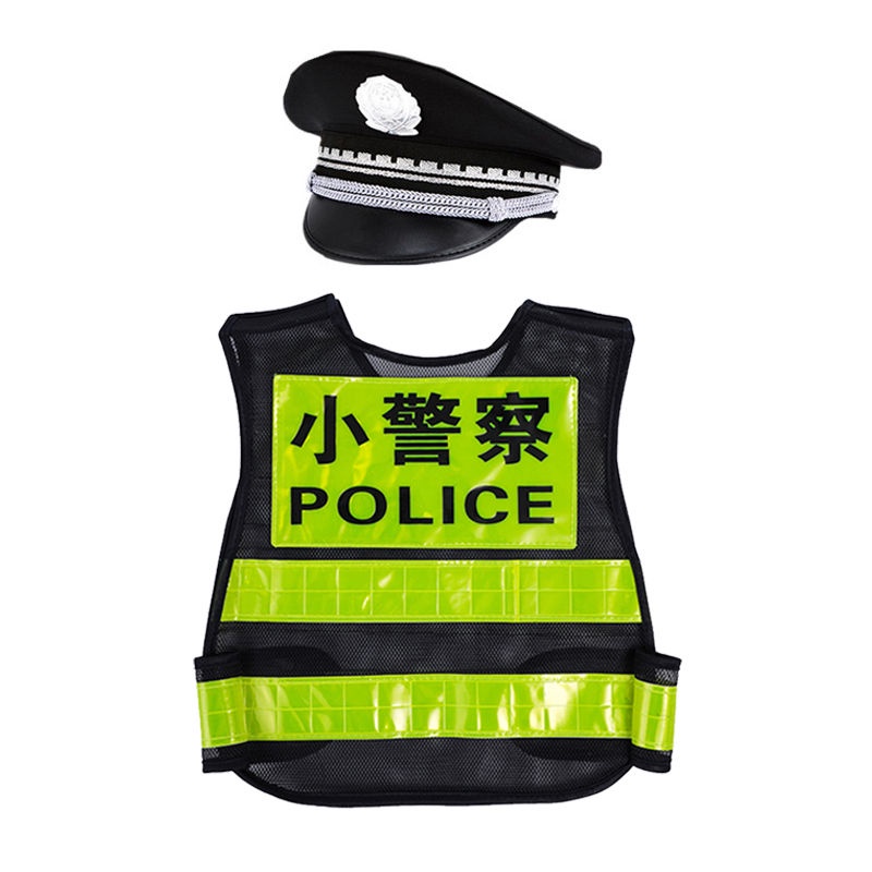 兒童服裝仿真交通警服反光背心帽子交通警察六月1演出服萬聖節服裝