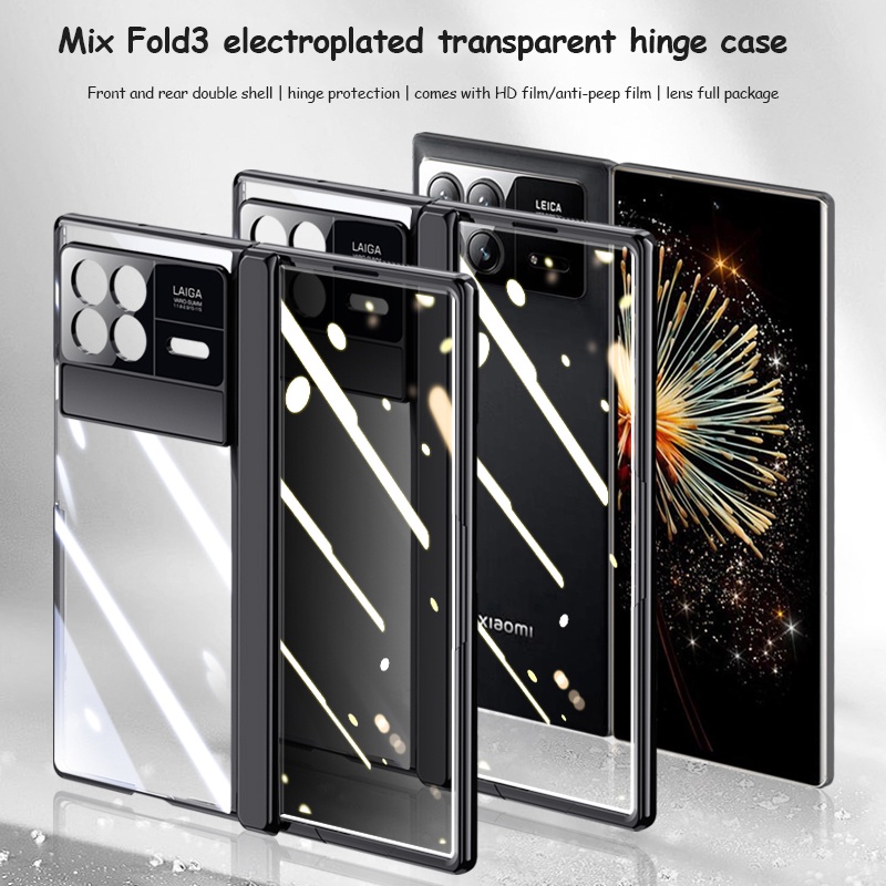 XIAOMI 小米 MIX Fold 3 豪華電鍍透明外殼 5G 矽膠 TPU 折疊後蓋適用於 MIX Fold3 時尚