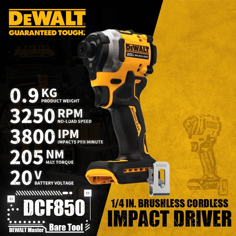 Dewalt DCF850 1/4in 無刷無繩 3 速衝擊起子 20V 鋰電動工具 3250RPM 3800IPM 2