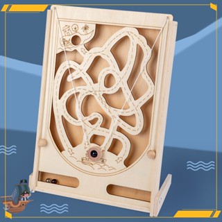 【現貨特惠】彈珠玩具木製益智