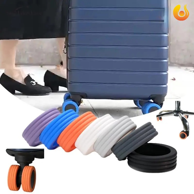 通用降噪行李輪保護套/矽膠拉桿箱靜音腳輪套