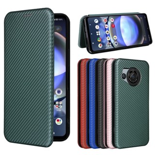 炭纖維皮套 夏普sense8 R5G zero 5G手機殼 Sharp AQUOS R8 Pro磁吸翻蓋插卡 防摔保護套