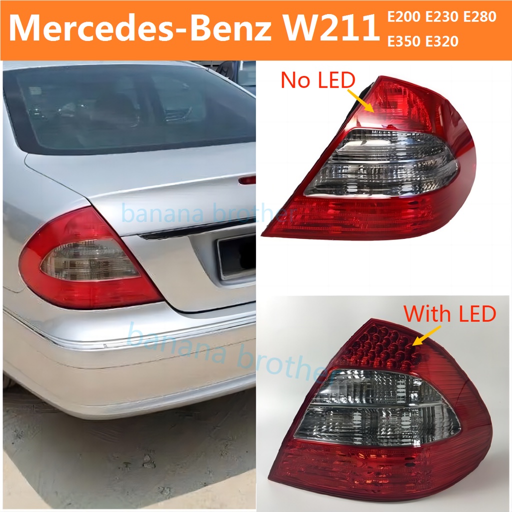 賓士 BENZ W211 E200 E230 E280 E350 E320 06-08款 LED 尾燈 後尾燈 後大燈