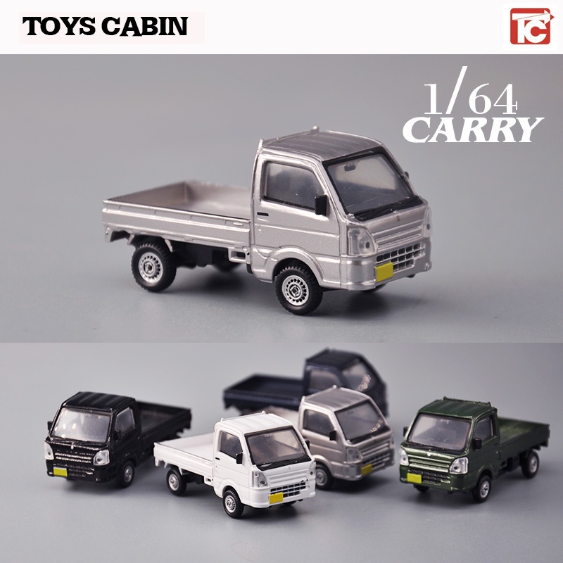 【優惠】TOYS CABIN 散貨 鈴木小貨車1/64 車模卡車模型場景DIY