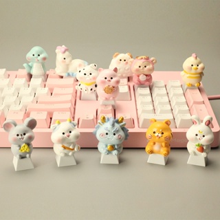 生肖個性鍵帽龍虎兔粉色透明機械鍵盤