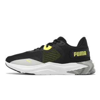 Puma 訓練鞋 Disperse XT 3 Hyperwave 黑 白 黃 健身運動 男鞋【ACS】 37882202