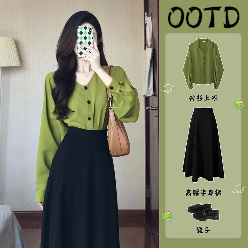 林林子の韓國 套裝女秋季新款 酪梨綠長袖法式小眾襯衫 高腰顯瘦半身裙子兩件套