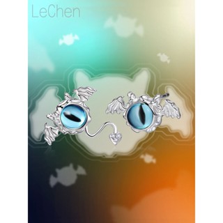 LeChen 原創設計 純銀s925耳釘 【小惡魔之眼】 二次元鋯石耳針 簡約個性耳飾N155