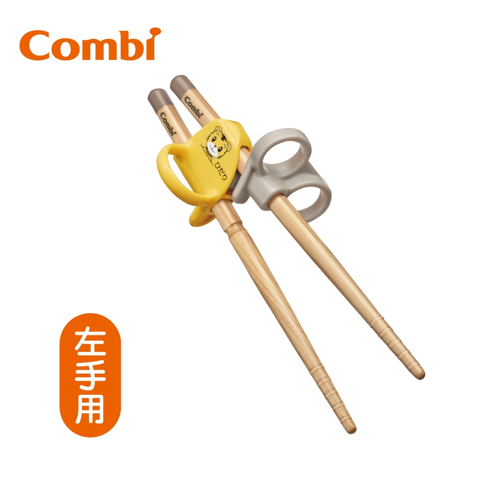 【Combi】 巧虎三階段彈力學習筷 左手