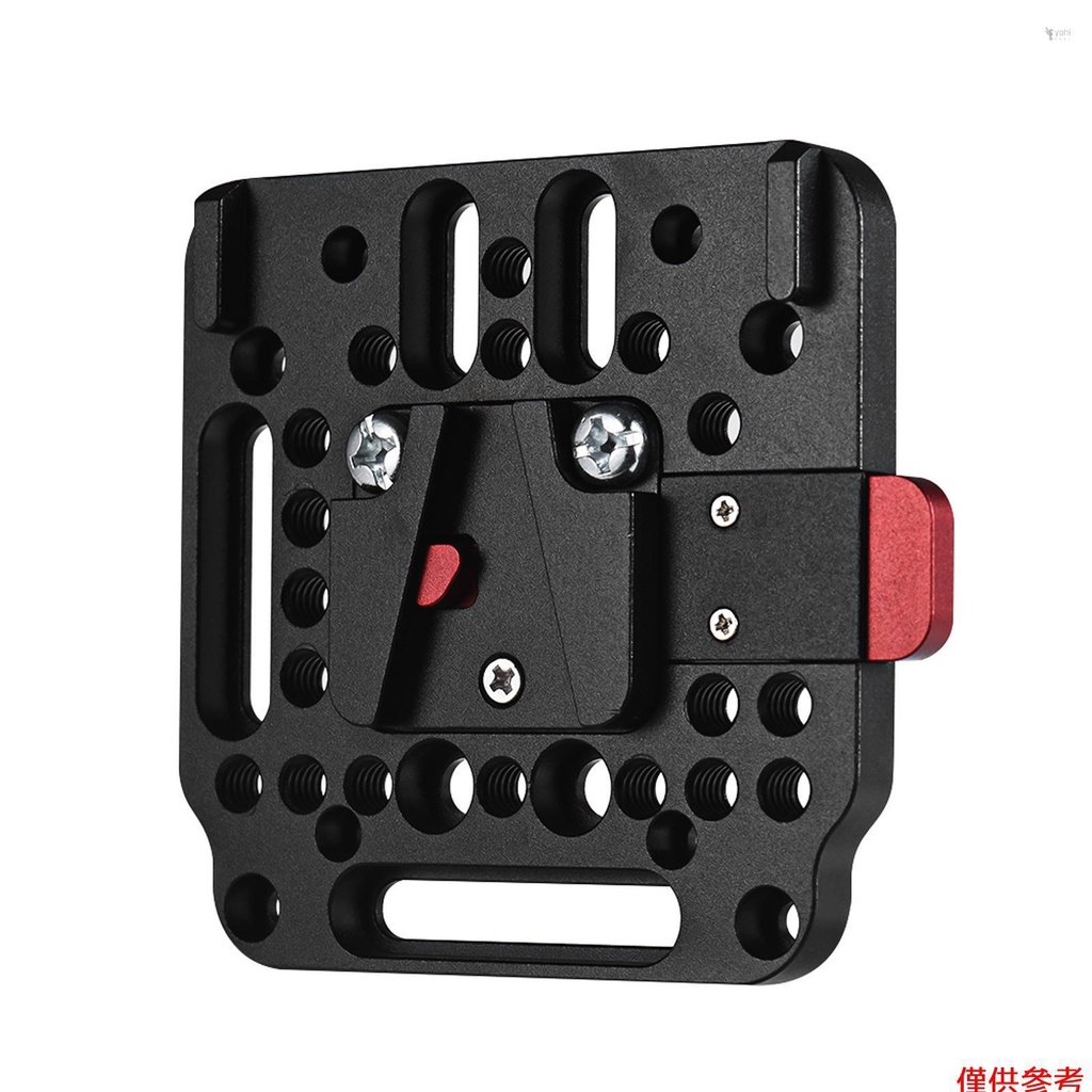 YOT V-Lock 組裝套件 母 V-Dock 公 V-Lock 快裝板，適用於 V 型電池