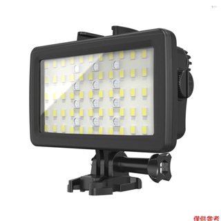 YOT Andoer SL-20 防水 RGB 補光燈 LED 攝影燈 8 種照明模式 CRI95+ 可調光 IPX8