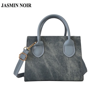 Jasmin NOIR PU 皮革女士手提包休閒斜挎包方形手提包