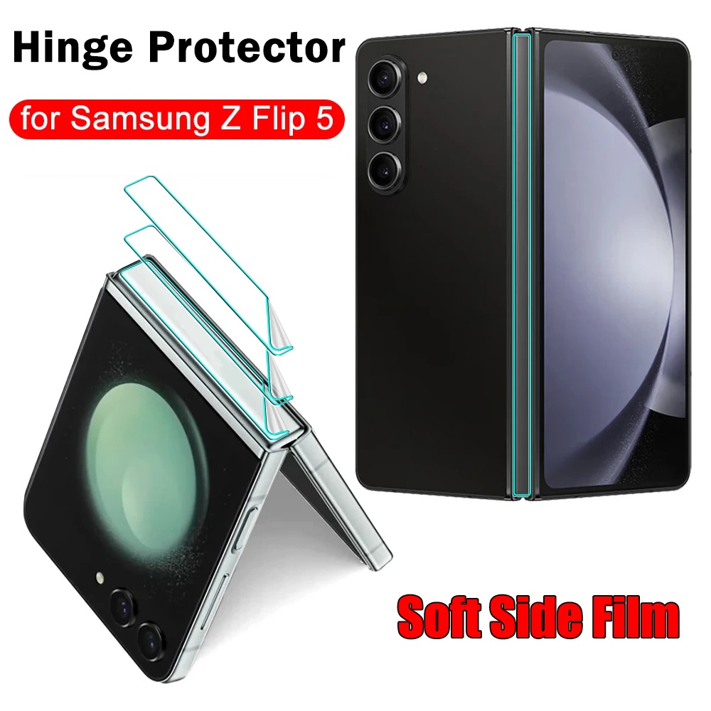 SAMSUNG 適用於三星 Galaxy Z Flip 5 軟邊膜防刮邊框側貼防塵水凝膠鉸鏈保護膜