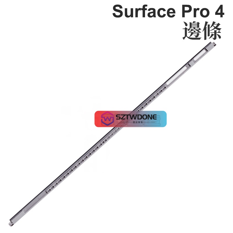 適用於微軟Surface Pro 4 5 6 7 頂部框 Pro4 開機音量側鍵 塑料邊條
