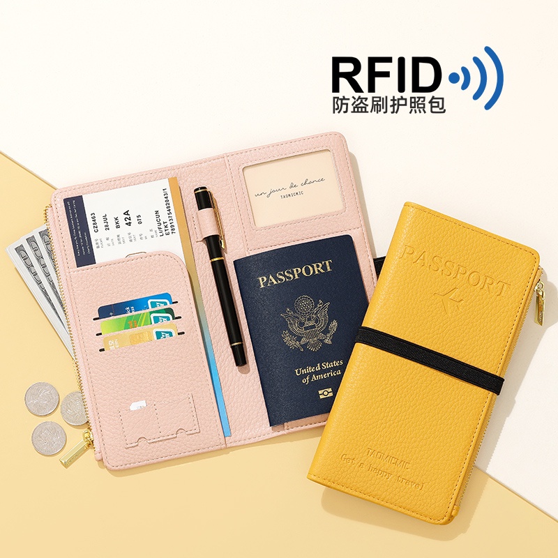 多功能證件收納護照夾多卡槽拉鍊防盜刷錢包