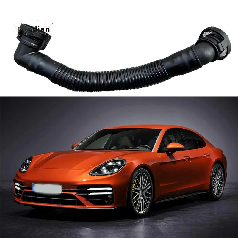 PORSCHE 發動機進氣通風呼吸管排氣管排氣管 94610724701 適用於保時捷 Panamera 2011-20