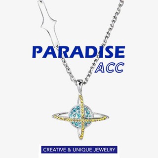 PARADISE 星球 十字 滿鑽 鈦鋼 項鍊 歐美復古 宇宙 316L 不過敏不生鏽