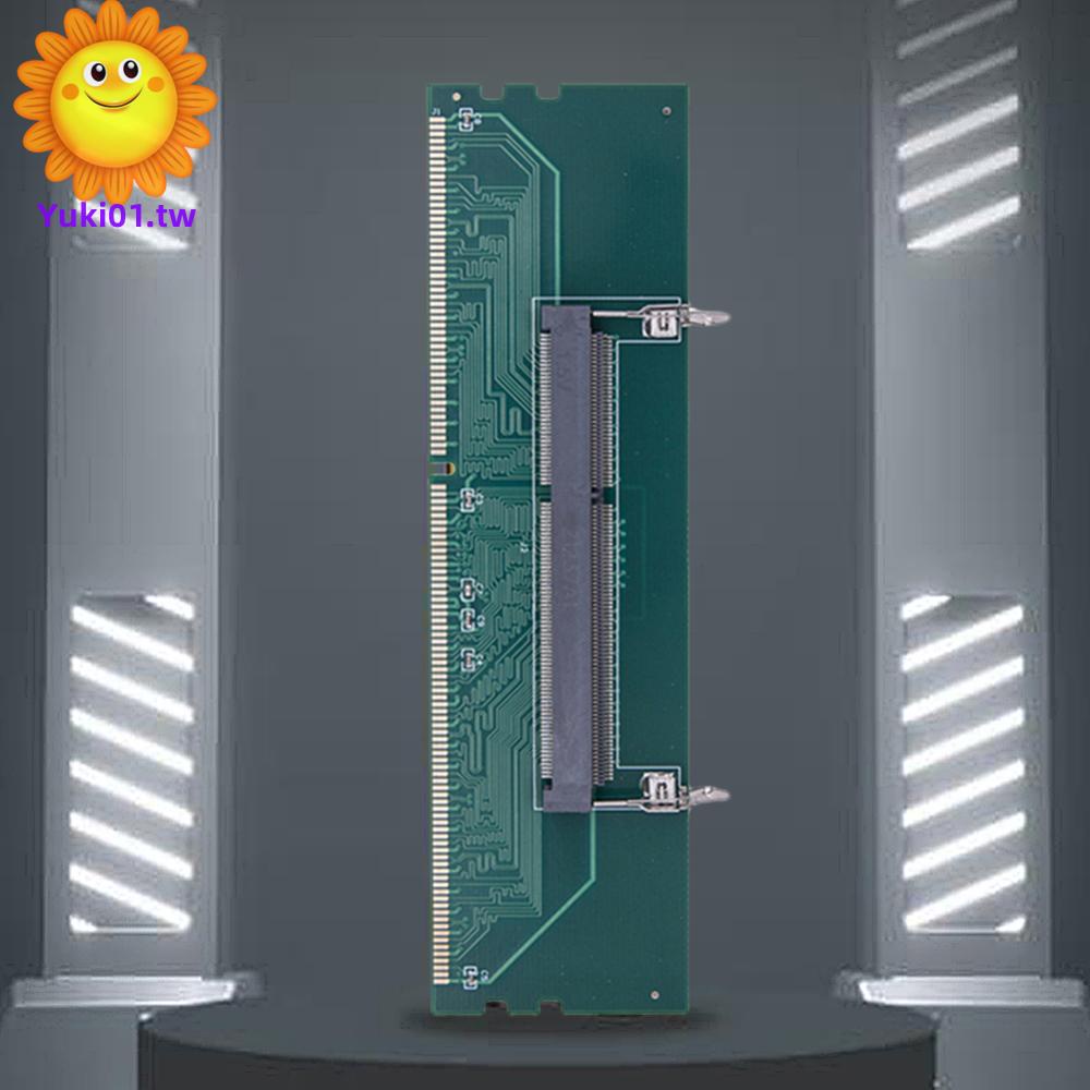 DDR3內存條轉接卡測試卡筆記本轉檯式機DDR4 ddr5內存條保護卡槽