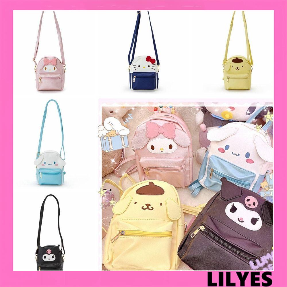 Lilyes Cinnamoroll 斜挎包,KT 貓 Kuromi 背包