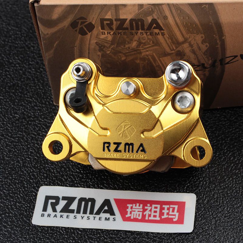 瑞祖瑪RZMA 小螃蟹 卡鉗 m619 機車 摩托改裝剎車制動泵對向二活塞