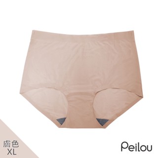 Peilou 貝柔中腰平口無痕褲-膚-XL（1件）