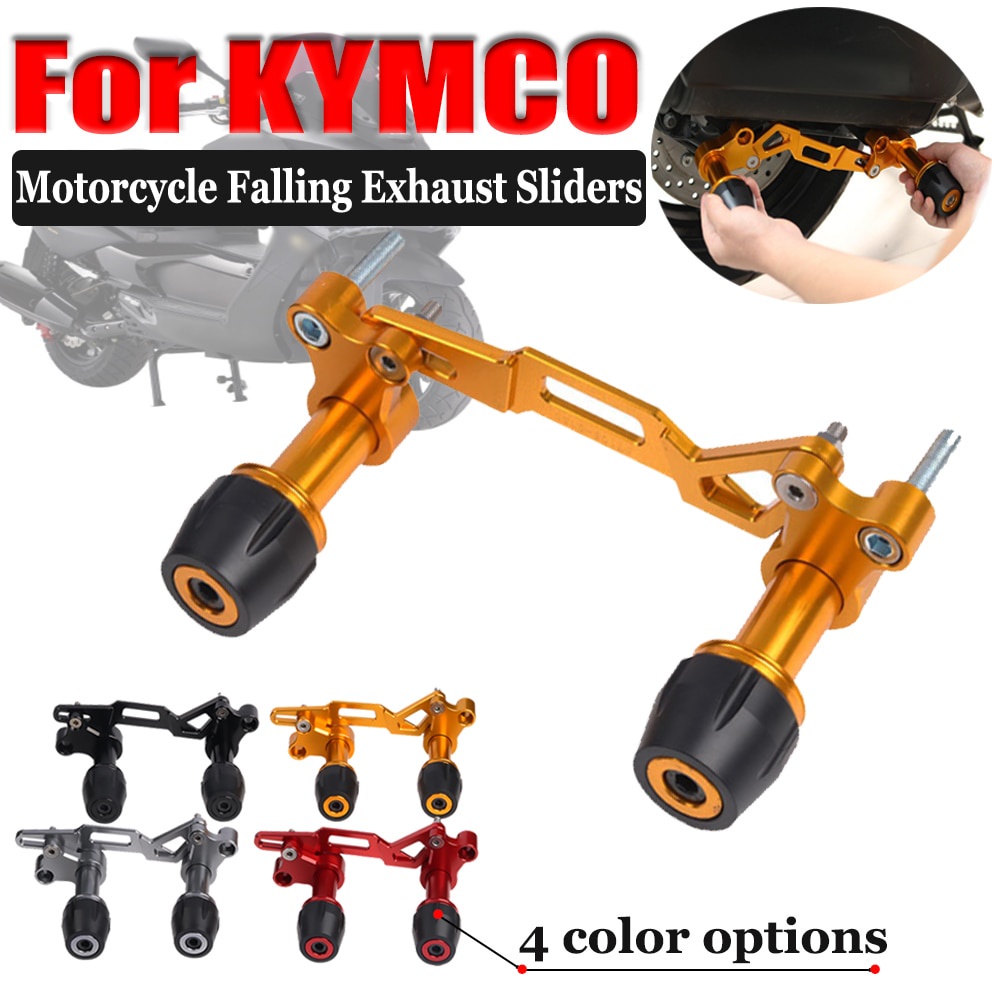 【Cool】光陽 適用於 KYMCO Xciting 300 250 S400 Downtown 200i 300i 3