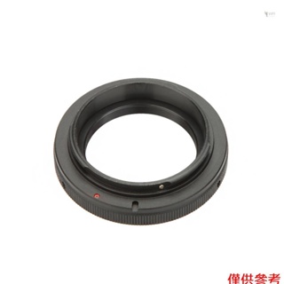 YOT Andoer T2/T 長焦鏡鏡頭轉接環 適用於Canon EOS 相機