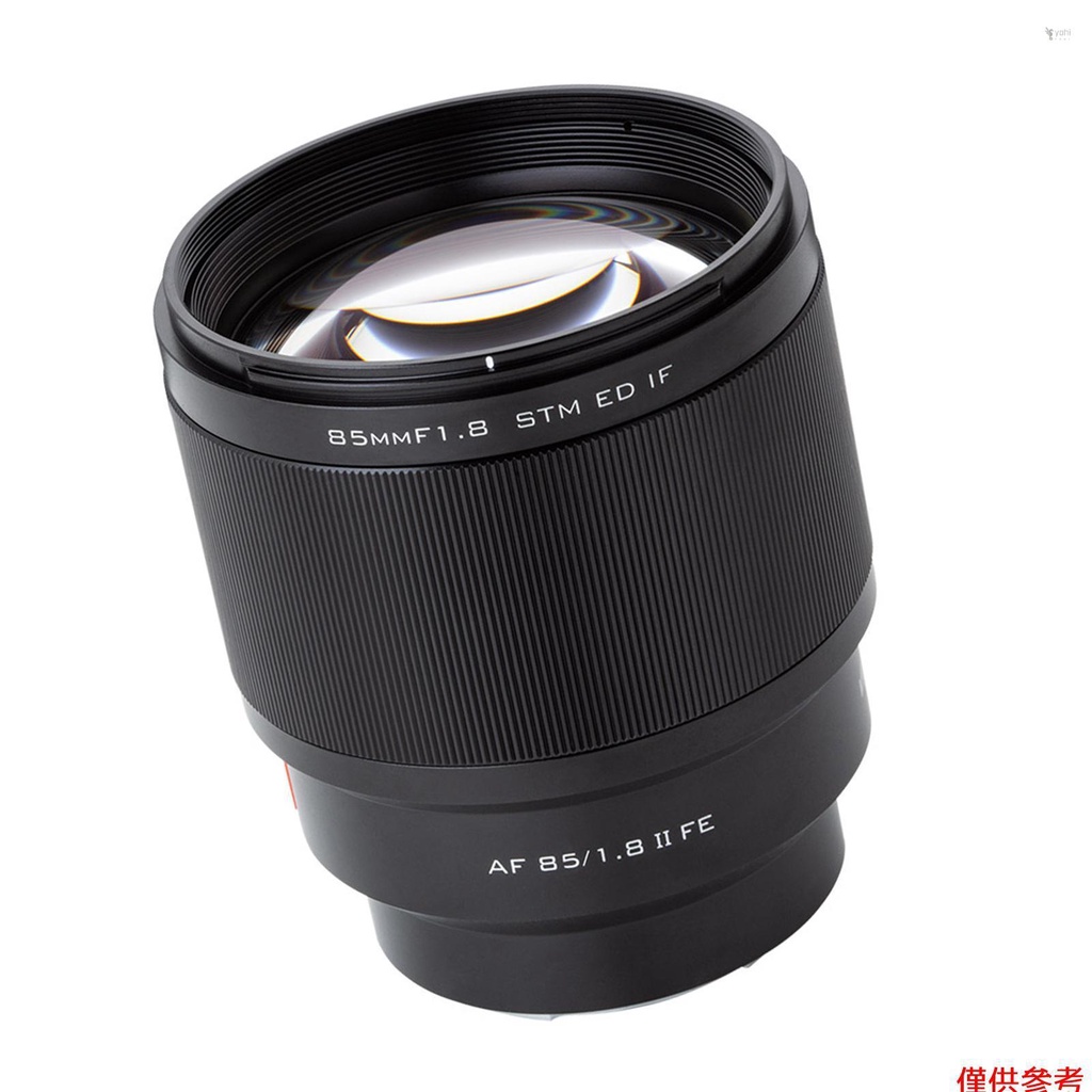 YOT AF 85/1.8 II 專業全片幅E卡口相機定焦鏡頭附遮光罩金屬電子接點焦距85mm F1.8光圈支援AF自動