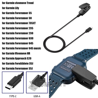 適用於 Garmin Vivomove Trend Clip 充電器的 USB 充電線適用於 Garmin Foreru