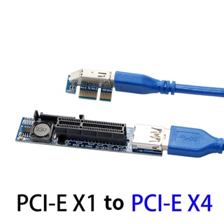 Jmt PCI Express USB 3.0 適配器提升器擴展器 PCIE 提升卡 USB 3.0 PCI-E SAT