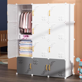 加厚簡易兒童衣櫃家用臥室現代簡約嬰兒寶寶掛衣櫥塑膠組裝收納櫃