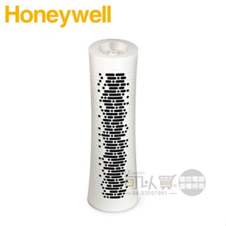 Honeywell ( HPA030WTW ) 舒淨空氣清淨機 -原廠公司貨