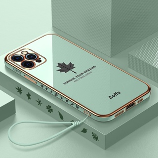 Iphone 15 Pro Max 外殼楓葉電鍍保護套 iPhone 15 Plus 軟 TPU 手機殼