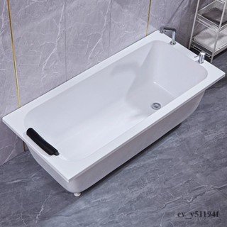 【✨現貨 廠家直銷✨】亞克力浴缸 小戶型家用保溫浴盆 澡堂成人浴缸 泡澡缸 大人老人泡澡浴盆