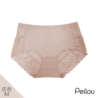 Peilou 貝柔中腰蕾絲平口無痕褲-膚-M（1件）