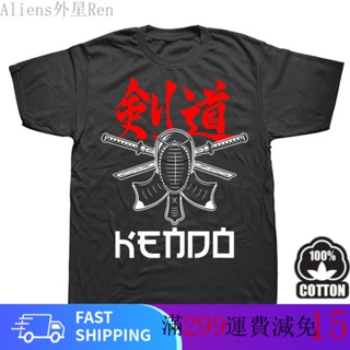 新奇日本Kendo t恤圖案純棉街頭短袖生日禮物夏季風格t恤男裝 潮牌T恤 百搭上衣 圓領 純棉短袖 男女同款Tee