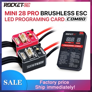 Rocket-rc 30A 無刷 ESC 帶 LED 編程卡組合 MINI 28 Pro 2S LiPo BEC 3A