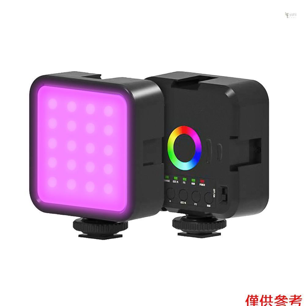 YOT RGB 迷你攝影燈可調光 LED 燈便攜式 Vlog 燈帶 1200mAh 電池 USB 充電埠 3 個冷靴 7