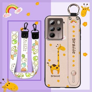 殼多多 適用HTC U23 Pro/U23 手機殼 矽膠 個性 液態 油畫風 可愛 質感 軟殼 散熱 腕帶 掛繩 保護殼