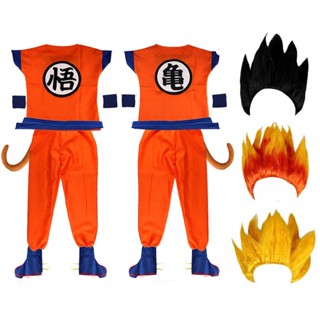 兒童 萬聖節 造型服飾 cosplay 萬聖節COS七龍珠孫悟空服裝 動漫龜派超級賽亞人假髮套兒童表演服