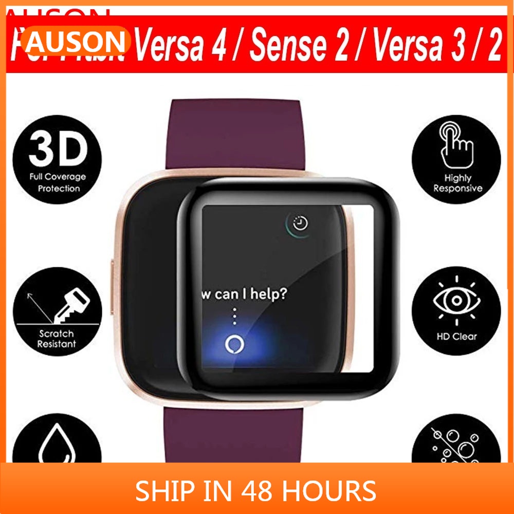 Fitbit Versa 4 保護貼 Sense 2 曲面貼 Versa 3 手錶保護膜 Versa Lite 全包貼膜